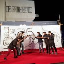 화전로 경남연합일보