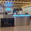 헬스보이짐 앤 필라걸 서울시청점 | [서울] 광화문 종로 종각 시청역 을지로입구역 헬스장 PT 필라테스 GX , 헬스보이짐앤필라걸 서울시청점