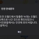 (주)화이트캐슬 이미지