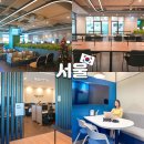 피트인365 | 서울 노트북하기좋은카페 스파크플러스라운지 동대문 공유오피스