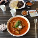 짬뽕지존 이미지