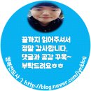 뽑아용 이미지