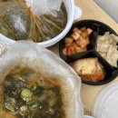 양평해장국수송현대점 이미지