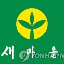 4/22(월) 제14회 새마을의 날 이미지