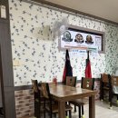 까꿍이국밥(무선점) 이미지