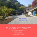 연담가든 이미지