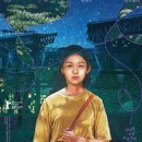 벌새 ( House of Hummingbird 2018 ) 이미지