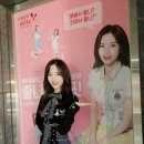 우주간판 이미지