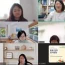 독서심리상담사 이미지