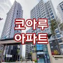 미암로 이미지