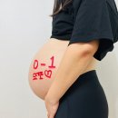 [38주 6일] 출산 후기와 회복기