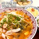 산직 | 여름엔 역시 냉짬뽕 ! 가성비 좋고, 다양한 메뉴가 있는 &#39;큐큐면관 가산직점&#39; 방문 후기
