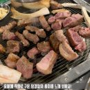 선별고기 이미지