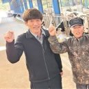 태석목장 이미지