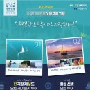 녘 이미지