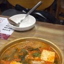 [김해 장유] 바다양푼이동태탕 장유대청점_20여가지 반찬이 무한리필_동태탕맛집