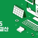 일상 속 낭독의 즐거움 이미지