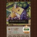 골드여인숙 이미지