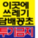 달띠기획
