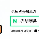 라운지펍 도도 이미지