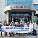 영천메디칼 이미지