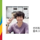 순창목장 이미지