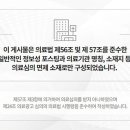경기도 수원시 영통구 영통로153번길 이미지