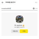라온씨푸드 이미지