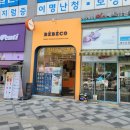 제이디빌딩 이미지