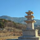 마동 탑마을 이미지