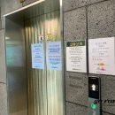 아슬란골프연습장 이미지