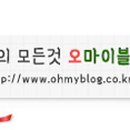 소울헤어 이미지