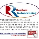 알에셋부동산중개 이미지