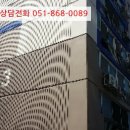 진목로 이미지