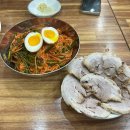 만보 | 전주 인후동 맛집 "만보네 국수" 전메뉴 솔직후기