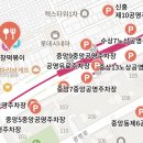 신흥역 2번출구 이미지