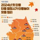 22시 종방 합니다.. 이미지