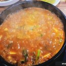 숙이네소머리국밥 이미지