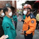 용산-현장-31 이미지