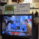 명지 | 부산 명지 맛집 | ✨️ 거북이동네 부산명지점 내돈내산 후기