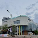 독서왕김득신 문학관 | [증평데이트] 증평가볼만한곳 무료 실내데이트 전시관 추천: 독서왕김득신문학관