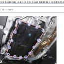 천마카센타 이미지