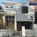 히도커피 이미지