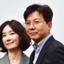 ‘임재범 이복동생’ 손지창 활동 중단 “♥오연수 연기 위해, 외로웠던 유년시절 대물림 NO”(불후)[어제TV]﻿ 이미지