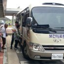 순창군보건의료원 이미지