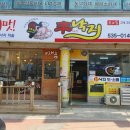 신낙지 이미지
