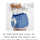백마유통