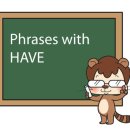 Have 이미지