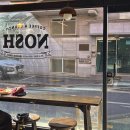 NOSH(노쉬) 이미지