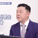 주담이엔지 이미지